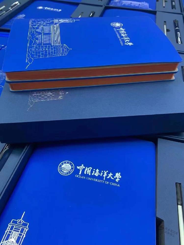 壓凹工藝讓紙質(zhì)筆記本設(shè)計(jì)制作不畏時(shí)間的痕跡