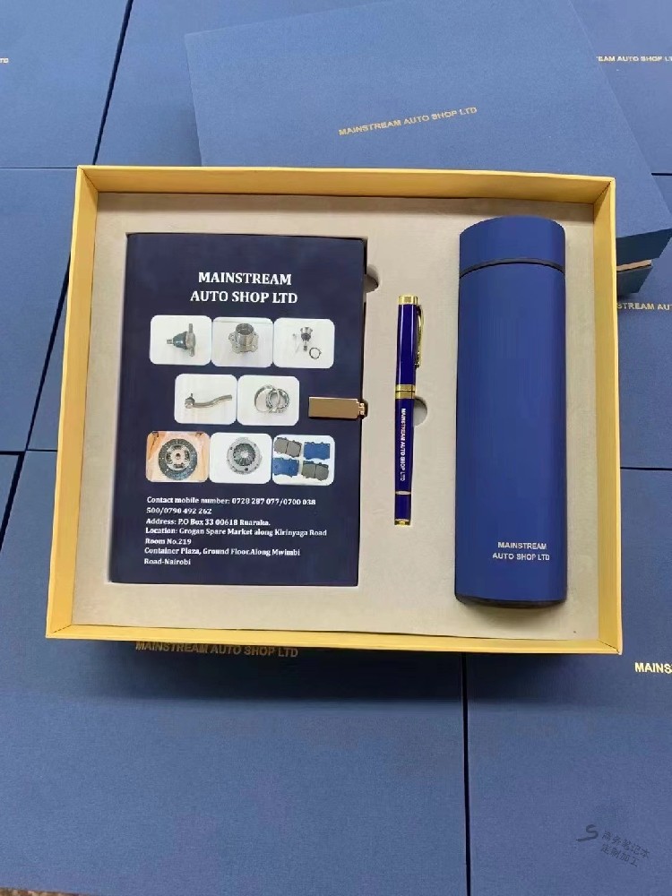 如何在活頁筆記本定制過程中巧妙運(yùn)用企業(yè)Logo設(shè)計將營銷變成一種藝術(shù)