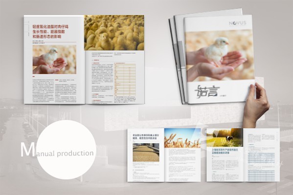 畫冊(cè)設(shè)計(jì)中既然RGB模式可以轉(zhuǎn)換成CMYK模式，為什么我們給到印刷廠的畫冊(cè)設(shè)計(jì)文件時(shí)候，印刷廠不愿意轉(zhuǎn)換而要求我們自己轉(zhuǎn)換？