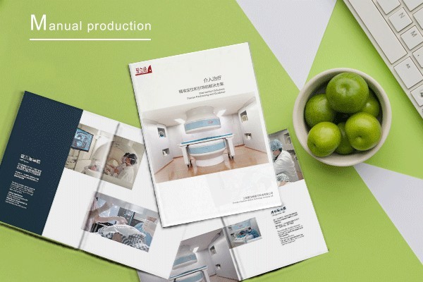 平面設計和藝術設計有什么區別？