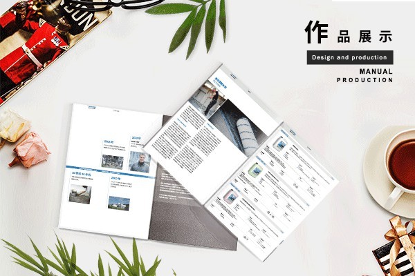 為什么中國的平面設計缺少美感和藝術感？