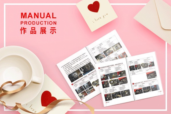 平面設計物料設計包括哪些？