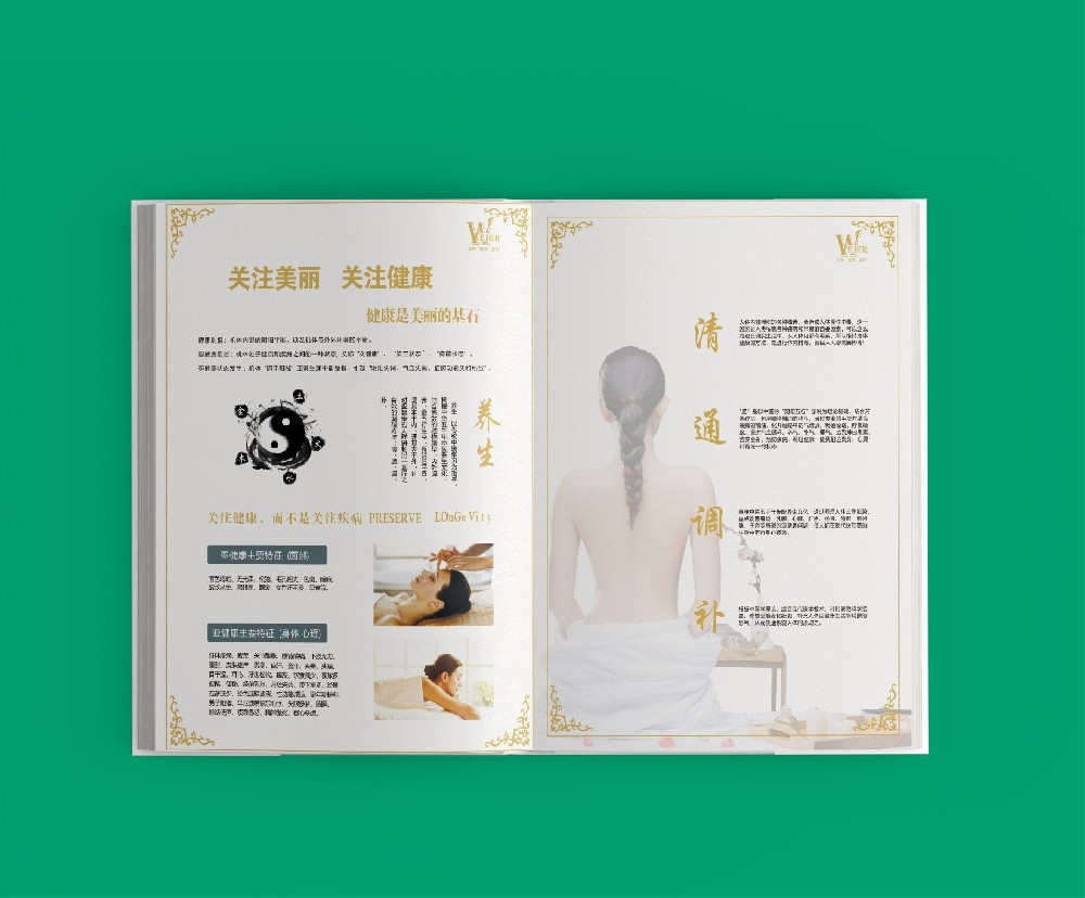 數(shù)字水印技術(shù)如何在畫冊印刷中實(shí)現(xiàn)安全應(yīng)用？