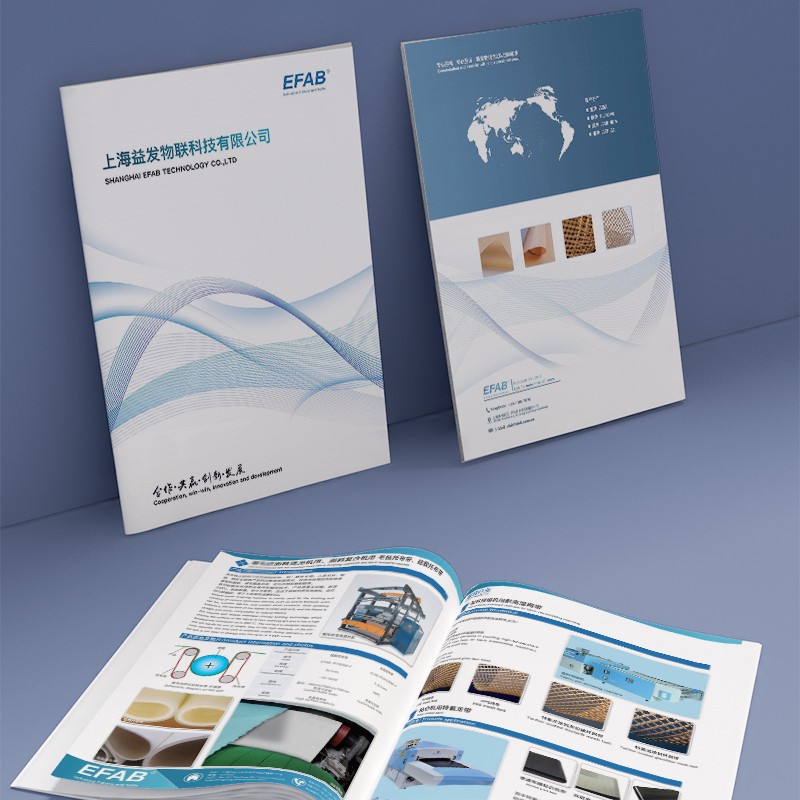 如何有效管理宣傳畫冊從設計到處置的全生命周期？