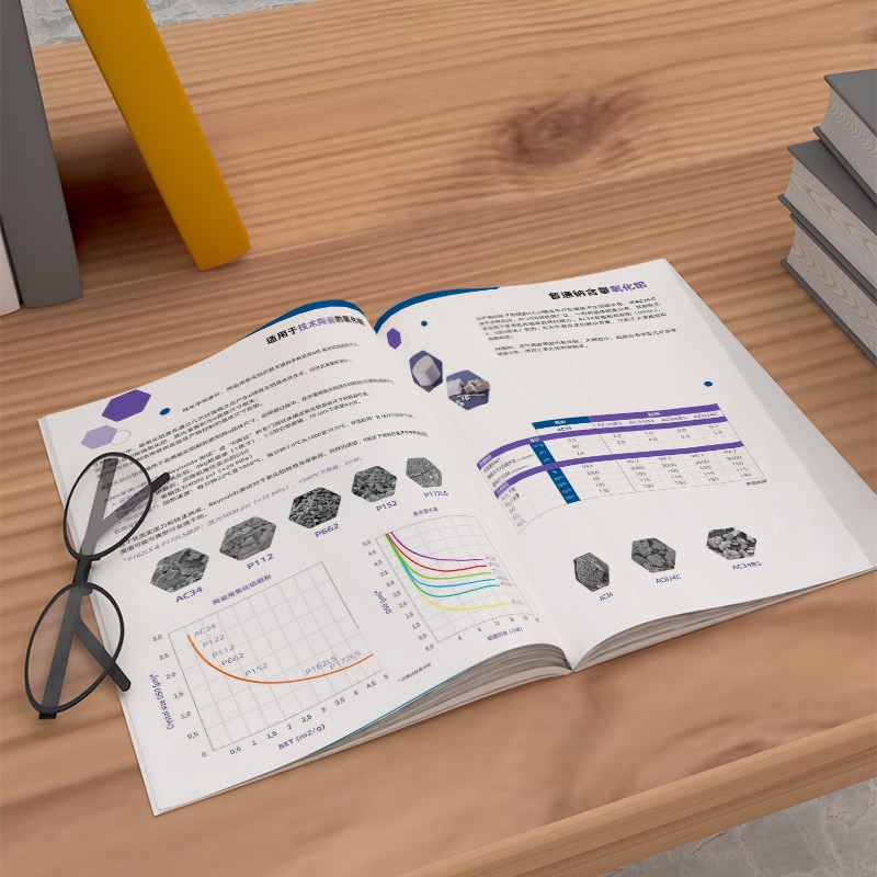 設(shè)計(jì)文案如何在不同社交平臺(tái)上實(shí)現(xiàn)最佳適應(yīng)性？