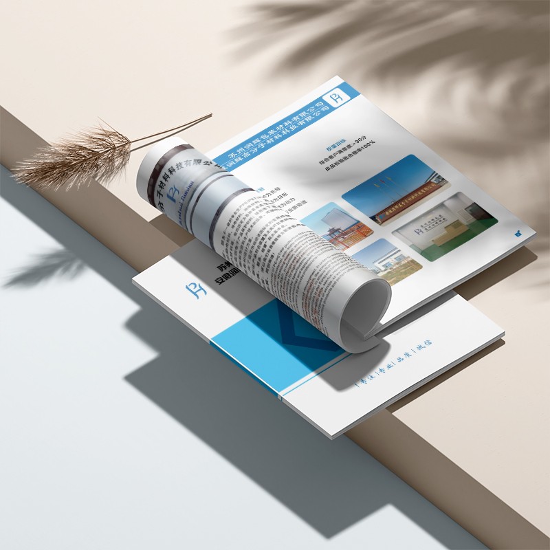 如何通過設計布局來迎合多樣化用戶的需求？