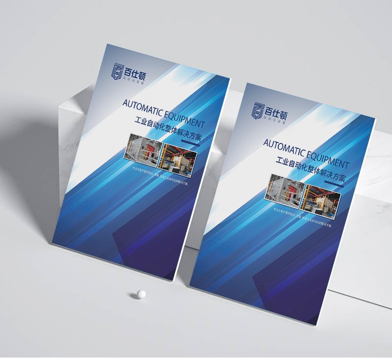 在版面設計中，色彩如何在不同文化語境中改變其傳達方式？