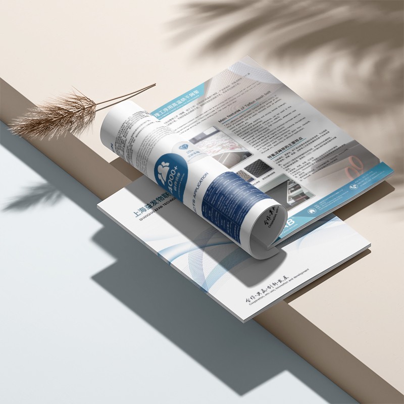 企業宣傳畫冊如何有效傳達企業應對并克服行業風險的策略？