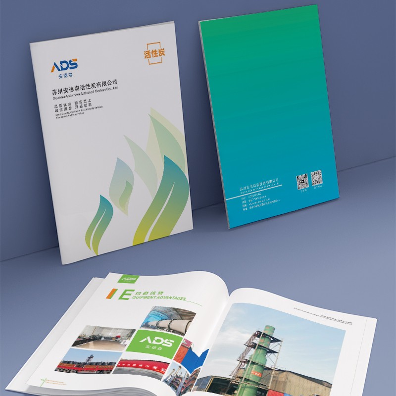 內刊設計公司如何通過數字化工作流程提高效率并減少錯誤？