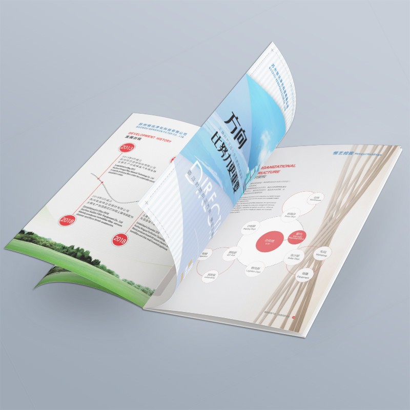 如何通過優化公司宣傳冊的加載速度來提升用戶體驗和滿意度？