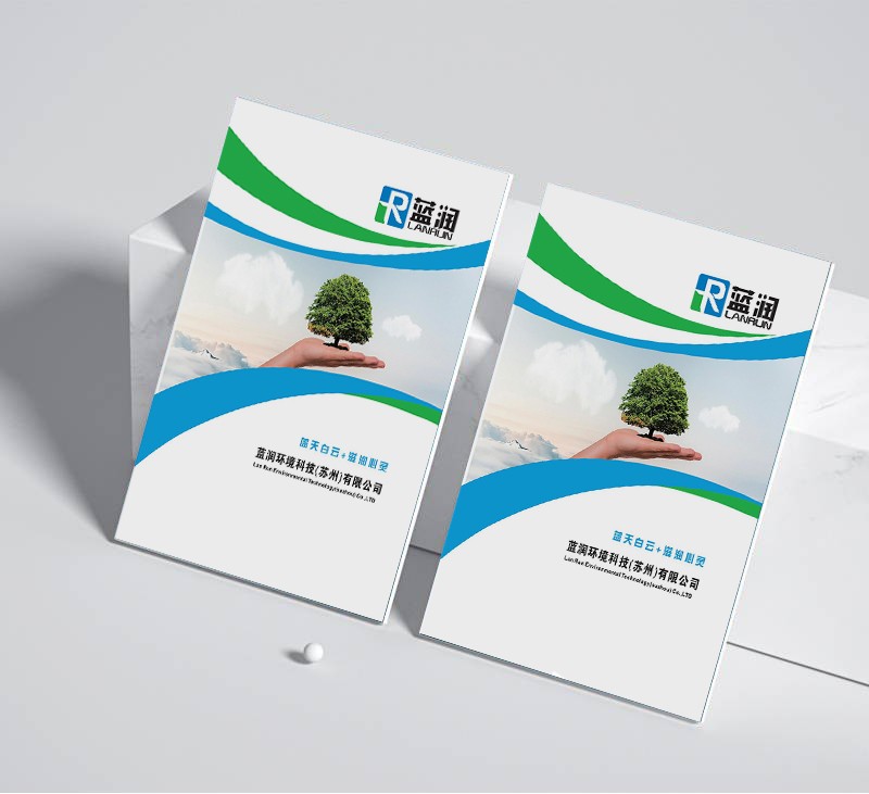 如何通過包裝設計來體現節日和季節的氛圍變化？