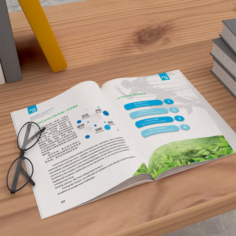 如何通過包裝設計中的防偽技術來有效防止假冒偽劣產品？