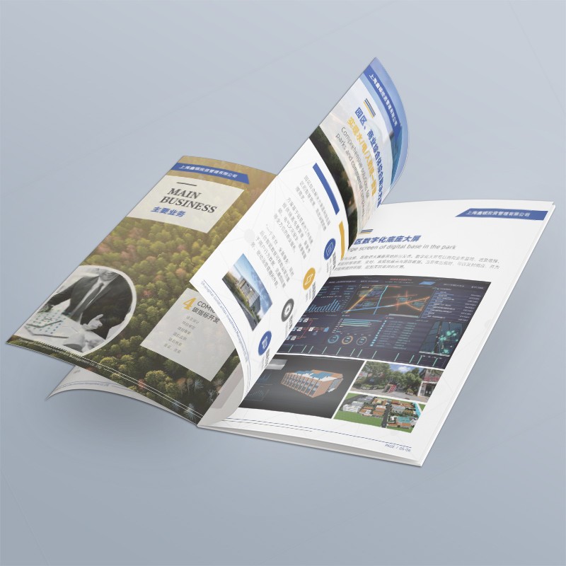 設計公司如何通過海報設計抓住你的眼球？