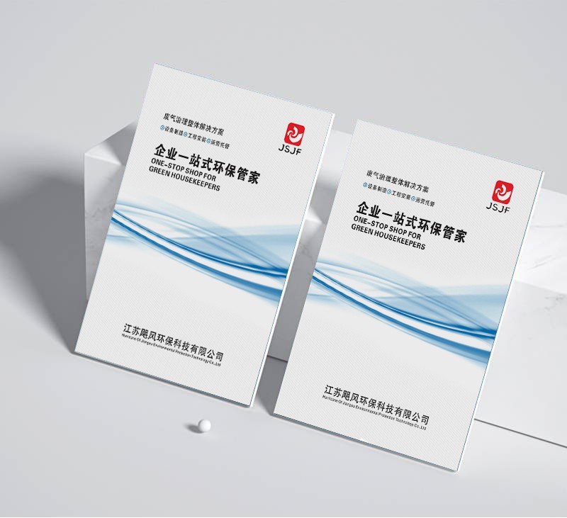 創(chuàng)意孵化環(huán)境的構(gòu)建，這個(gè)過程是如何在設(shè)計(jì)流程中發(fā)揮關(guān)鍵作用的？