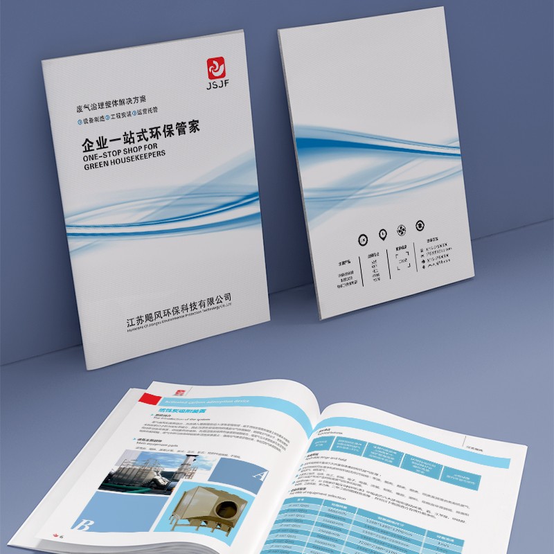 如何有效運(yùn)用設(shè)計流程，將創(chuàng)新設(shè)計成果轉(zhuǎn)化為具有商業(yè)價值的產(chǎn)品？