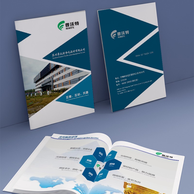 我們?nèi)绾卧谠O(shè)計(jì)流程中有效建構(gòu)風(fēng)險(xiǎn)預(yù)警系統(tǒng)，以應(yīng)對(duì)設(shè)計(jì)中可能出現(xiàn)的潛在風(fēng)險(xiǎn)？