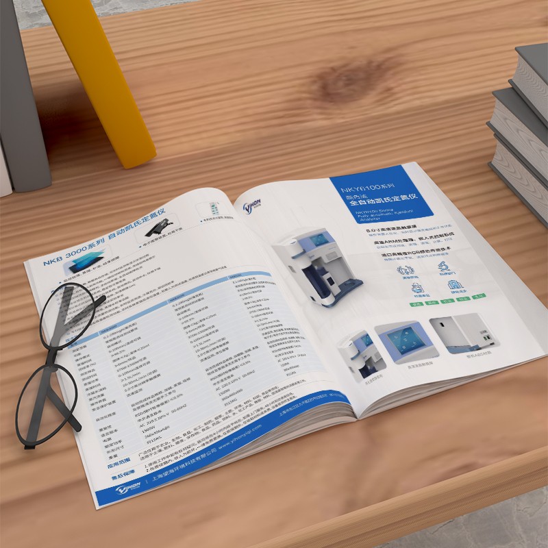 畫冊設計制作中，如何通過書眉設計提升內容的可讀性和導航效果？