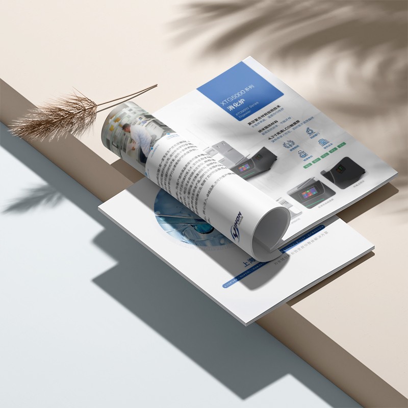 畫冊設(shè)計制作中，如何通過版面布局實現(xiàn)頁面的連貫性和視覺延伸？